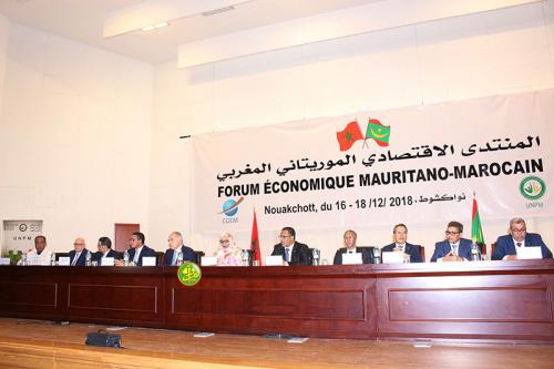 Démarrage des travaux du Forum économique mauritano-marocain Démarrage des travaux du Forum économique mauritano-marocain