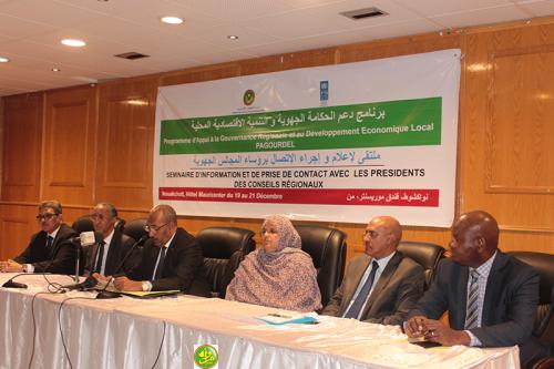 Lancement d’un séminaire d’information et de prise de contact avec les présidents des conseils régionaux Lancement d’un séminaire d’information et de prise de contact avec les présidents des conseils régionaux