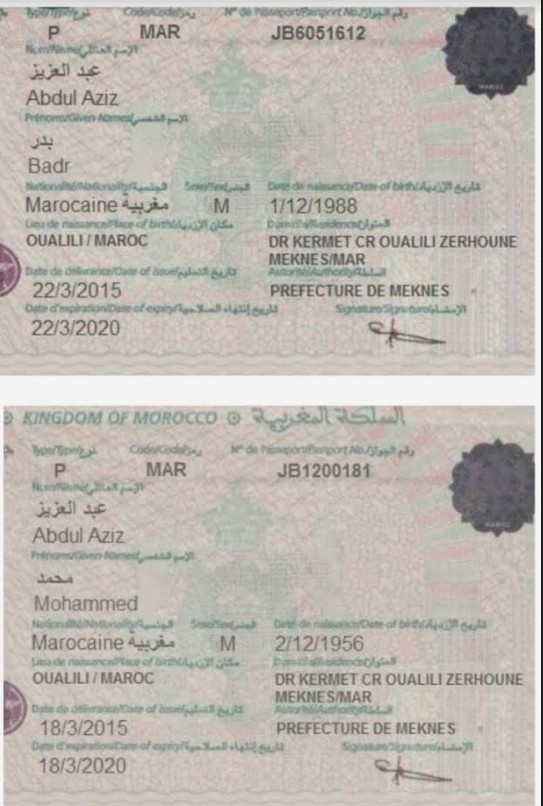 Bouamatou : pourquoi cette radicale réaction du Maroc ? Bouamatou : pourquoi cette radicale réaction du Maroc ?