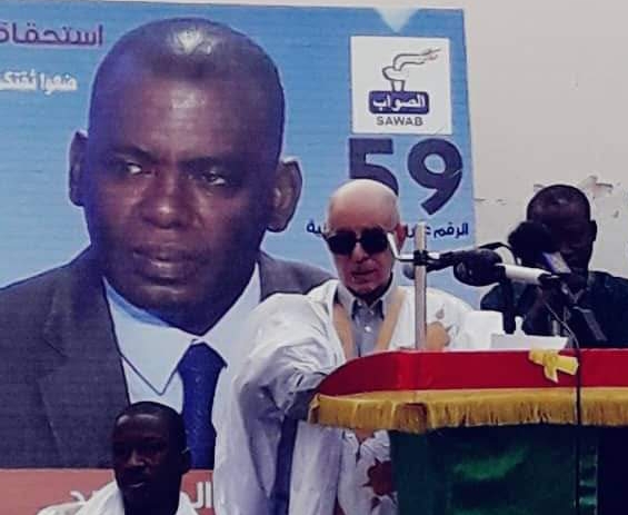 Bredeleil annonce soutenir la candidature de Birame Dah Abeid Bredeleil annonce soutenir la candidature de Birame Dah Abeid