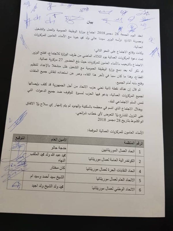 Des syndicats des travailleurs démentent la version de Samory... Document