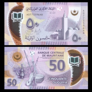 BCM : les billets déchirés peuvent être simplement collés ...Communiqué BCM : les billets déchirés peuvent être simplement collés ...Communiqué