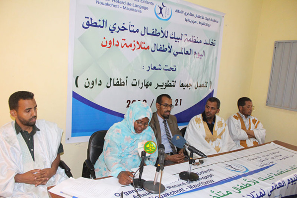 Commémoration de la journée des enfants accusant un retard de langage Commémoration de la journée des enfants accusant un retard de langage