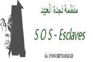 SOS Esclaves: Déclaration