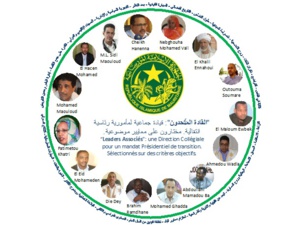 Communiqué Communiqué