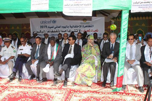 La Mauritanie célèbre la journée Mondiale de l'eau sous le thème de "Ne laisser personne de côté" La Mauritanie célèbre la journée Mondiale de l'eau sous le thème de "Ne laisser personne de côté"