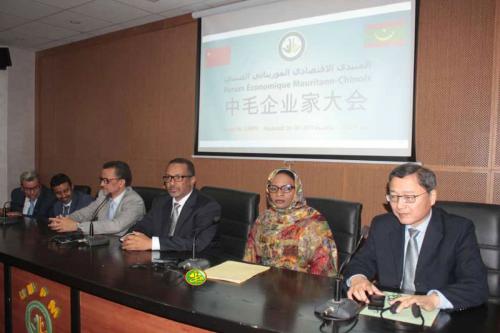 Début des travaux du forum des affaires mauritano-chinoises Début des travaux du forum des affaires mauritano-chinoises