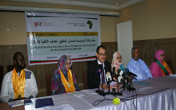 Démarrage des travaux du troisième congrès du réseau des femmes élues localement Démarrage des travaux du troisième congrès du réseau des femmes élues localement