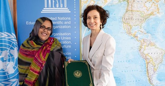 L’ambassadrice Mauritanienne présente ses lettres de créance auprès de l’UNESCO L’ambassadrice Mauritanienne présente ses lettres de créance auprès de l’UNESCO