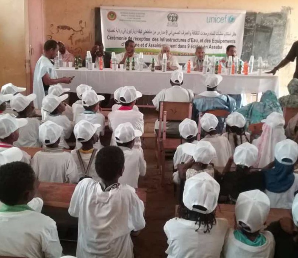 MENFP/UNICEF: De l’eu potable et des latrines pour 60 écoles MENFP/UNICEF: De l’eu potable et des latrines pour 60 écoles