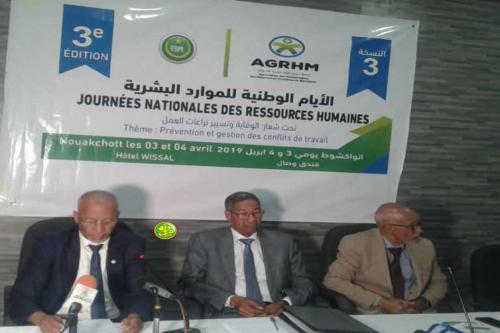 Ouverture de la troisième édition des journées nationales sur la gestion des ressources humaines Ouverture de la troisième édition des journées nationales sur la gestion des ressources humaines