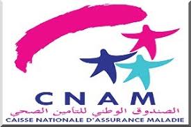 Recrutement de 30 cadres, comptables et ingénieurs pour la CNAM Recrutement de 30 cadres, comptables et ingénieurs pour la CNAM