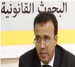 Maitre Seif : " négocier la recomposition de la CENI est une entorse à la loi voire aux dépens de cette dernière " Maitre Seif : " négocier la recomposition de la CENI est une entorse à la loi voire aux dépens de cette dernière "