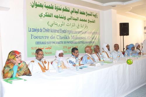 Organisation d’un colloque scientifique sur les œuvres de Mohamed El Yedali Organisation d’un colloque scientifique sur les œuvres de Mohamed El Yedali