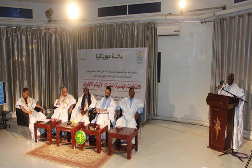 Radio Mauritanie organise un colloque politique sur les prochaines élections présidentielle