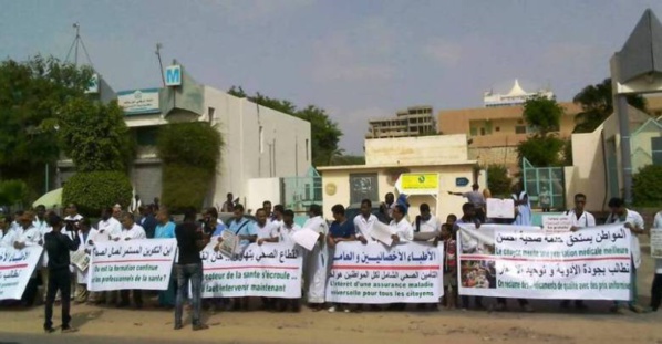 Mauritanie : des syndicats de la santé menacent d’aller de grève