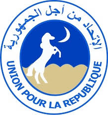 L'UPR nomme des responsables chargés des élections à Nouakchott