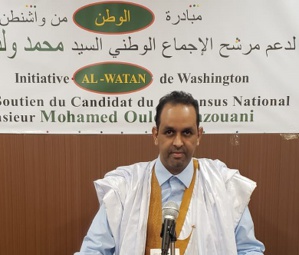 L'initiative « Al-Watan » de Washington annonce le début de ses activités L'initiative « Al-Watan » de Washington annonce le début de ses activités