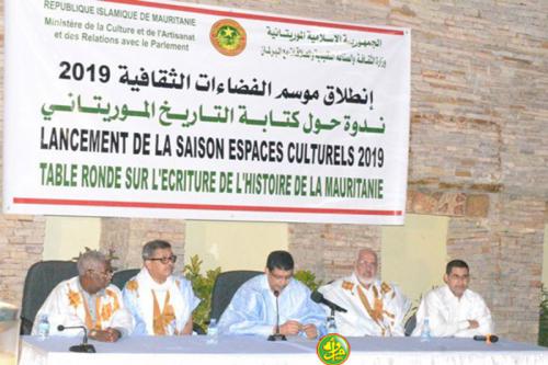 Le ministre de la culture supervise le lancement de la saison des espaces culturels pour l'année 2019 Le ministre de la culture supervise le lancement de la saison des espaces culturels pour l'année 2019