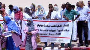 Mauritanie : des médecins manifestent pour exiger l’application d’un accord conclu avec le gouvernement Mauritanie : des médecins manifestent pour exiger l’application d’un accord conclu avec le gouvernement