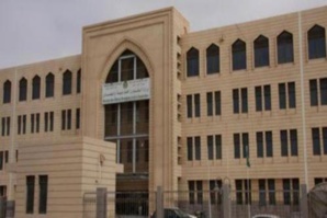 La Mauritanie dénonce avec force et condamne les deux opérations terroristes qui ont visé la sécurité et la stabilité de l’Etat des Emirats et du Royaume d’Arabie Saoudite La Mauritanie dénonce avec force et condamne les deux opérations terroristes qui ont visé la sécurité et la stabilité de l’Etat des Emirats et du Royaume d’Arabie Saoudite