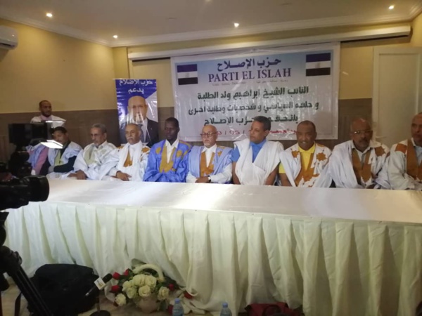 Le Parti El Islah grossit ses rangs aprés l'entrée de nouveaux adhérents Le Parti El Islah grossit ses rangs aprés l'entrée de nouveaux adhérents