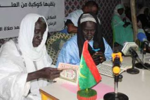 Rosso : Colloque sur la bataille de Bedr :"Leçons et Enseignements" Rosso : Colloque sur la bataille de Bedr :"Leçons et Enseignements"