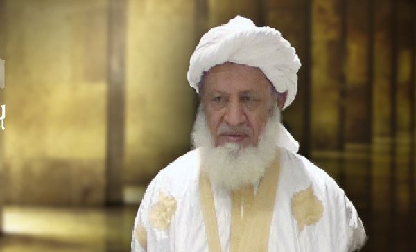 Nécrologie : Décès du président du forum des Oulémas et Imams de Mauritanie Nécrologie : Décès du président du forum des Oulémas et Imams de Mauritanie