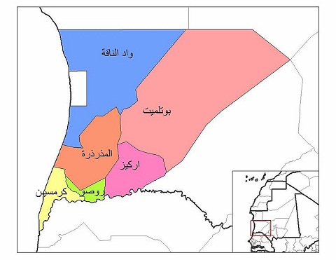 Le Gouvernement attribue deux terrains au niveau de la wilaya du Trarza Le Gouvernement attribue deux terrains au niveau de la wilaya du Trarza