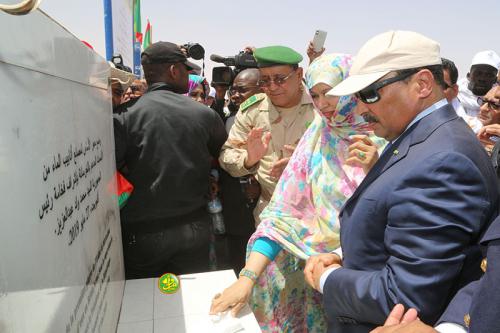 Le Président de la République pose la première pierre du projet de construction d'une usine de fabrication de tuyaux en béton armé Le Président de la République pose la première pierre du projet de construction d'une usine de fabrication de tuyaux en béton armé