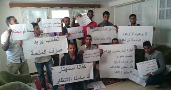 Les étudiants mauritaniens à l’étranger demandent le paiement de leurs bourses Les étudiants mauritaniens à l’étranger demandent le paiement de leurs bourses