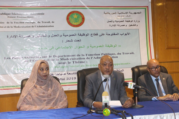 Organisation d’un atelier “portes ouvertes” sur le secteur de la fonction publique Organisation d’un atelier “portes ouvertes” sur le secteur de la fonction publique