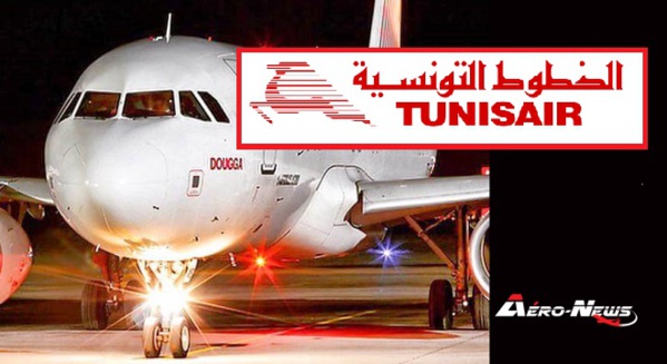 Incident technique : les passagers de Tunis air passent la nuit à l'aéroport de Nouakchott