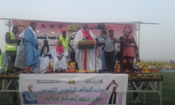 Meeting campagne : Messadoud Boulkheir explique pourquoi APP a choisi de soutenir Ghazwani