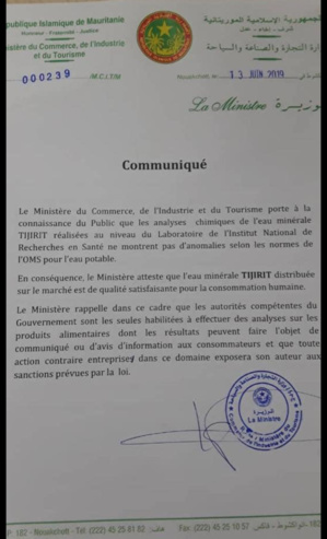 L’équipe de communication de Ghazouani : entre hystérie et aphasie L’équipe de communication de Ghazouani : entre hystérie et aphasie