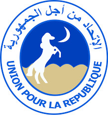 Campagne électorale : Recherche désespérément UPR Campagne électorale : Recherche désespérément UPR