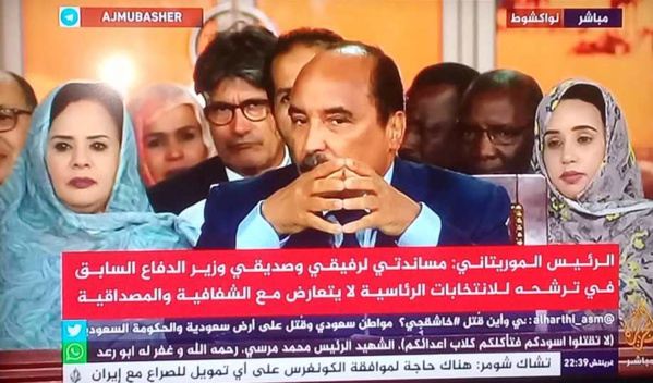 O. M’Khaïtir est arrêté suivant une procédure extrajudiciaire, dit Aziz O. M’Khaïtir est arrêté suivant une procédure extrajudiciaire, dit Aziz