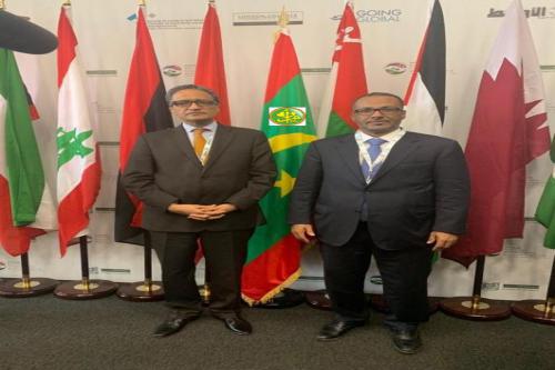 Le président de l'Union Nationale du Patronat Mauritanien informe les participants au sommet économique arabo-britannique des opportunités d'investissement en Mauritanie