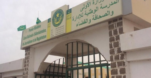 Deux jours supplémentaires pour les candidats au recrutement de la fonction publique pour compléter leurs dossiers Deux jours supplémentaires pour les candidats au recrutement de la fonction publique pour compléter leurs dossiers