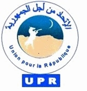 Les cadres de l’UPR en conclave pour la visite du président au Trarza Les cadres de l’UPR en conclave pour la visite du président au Trarza