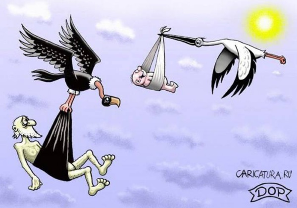 UPR : le début de la fin UPR : le début de la fin