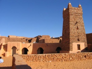 Nomination du Président et des membres du conseil du Prix Chinguitt Nomination du Président et des membres du conseil du Prix Chinguitt