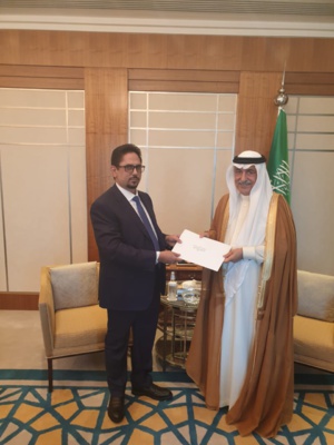 Limogeage et remplacement de l'ambassadeur mauritanien à Riyad Limogeage et remplacement de l'ambassadeur mauritanien à Riyad