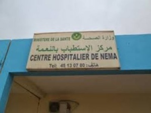 Le nouvel centre hospitalier de Néma toujours non opérationnel Le nouvel centre hospitalier de Néma toujours non opérationnel