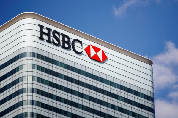 Belgique: HSBC paie 300 millions d'euros pour clore une enquête de blanchiment