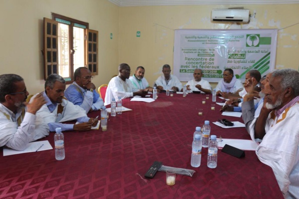 "Le budget de 2019 souffre de disfonctionnements structurels", dixit Mohamed Ould M'barek, député Tawassoul "Le budget de 2019 souffre de disfonctionnements structurels", dixit Mohamed Ould M'barek, député Tawassoul