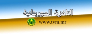 La Mauritanienne retire son communiqué