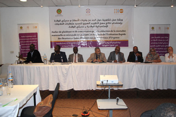 Pourquoi les femmes et les nouveau-nés meurent tant en Mauritanie, débat entre experts Pourquoi les femmes et les nouveau-nés meurent tant en Mauritanie, débat entre experts