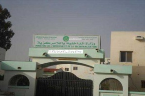 Le ministère de l’intérieur adopte une nouvelle dynamique pour mettre fin aux tas d’ordures qui envahissent Nouakchott