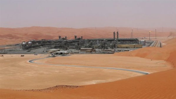 La Mauritanie dénonce l’attaque terroriste contre une usine de gaz naturel à l’Est de l’Arabie Saoudite